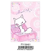 San-X 寶石貓系列雙開A4文件夾。粉色