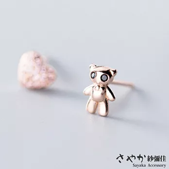 【Sayaka紗彌佳】925純銀可愛立體小熊愛心鑲鑽不對稱耳環 -玫瑰金