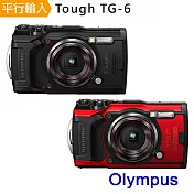 OLYMPUS Tough TG-6 輕便數碼 防水相機 *(中文平輸)-送桌上型腳架+多功能讀卡機+數位清潔組+保護貼無紅色