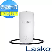 【美國 Lasko】Fresh me 個人空氣清淨機 [高效升級版] AP-002白色