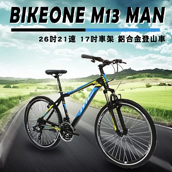 BIKEONE M13 MAN 26吋21速 17吋車架 鋁合金登山車黑/藍