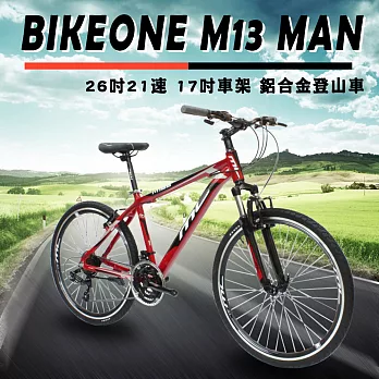 BIKEONE M13 MAN 26吋21速 17吋車架 鋁合金登山車紅/黑