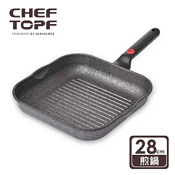 韓國 Chef Topf 崗石系列耐磨28公分不沾 煎鍋