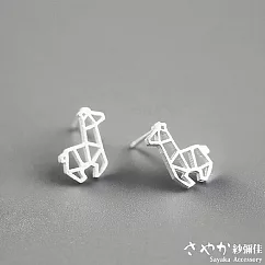 【Sayaka紗彌佳】純銀 可愛動物系列 長頸鹿造型耳環 ─白金色