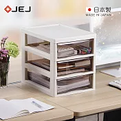【日本JEJ】日製辦公桌上型A4文件收納櫃-3大抽- 米白