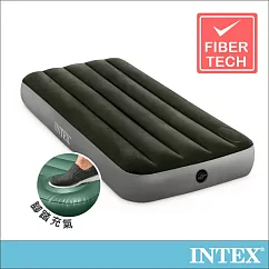 【INTEX】經典單人型充氣床墊(fiber─tech)─內建腳踏幫浦─寬76cm(64760)