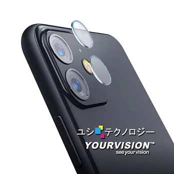 鏡頭膜(2套加贈手持彈力帶)iPhone 11 鏡頭玻璃膜