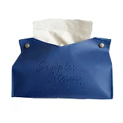 【巴芙洛】北歐皮革優質面紙盒(紙巾/衛生紙/置物收納) 藍色
