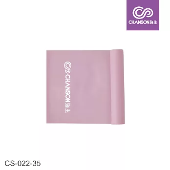 【強生CHANSON】ECO彈力帶(低阻力-粉色) CS-022-35