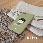 INJOYmall for iPhone XS max 超幽默人生森林系阿倫 耐震 磨砂 手機殼