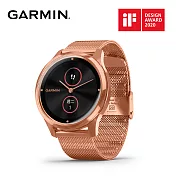 Garmin vivomove Luxe (米蘭式編織款錶帶) 指針智慧腕錶浪漫太妃金