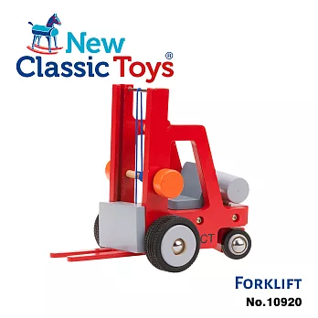 【荷蘭New Classic Toys】貨櫃系列-木製堆高機玩具 - 10920