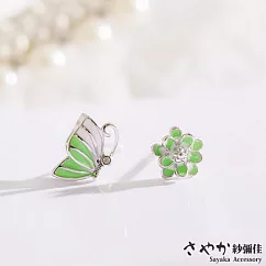 【Sayaka紗彌佳】青草綠蝶戀花滴釉造型耳環 ─單一色系