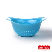 【Architec】 樂高風防滑濾籃(小)-土耳其藍