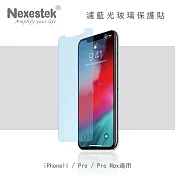 Nexestek iPhone 11 9H濾藍光螢幕玻璃保護貼 0.3mm (非滿版)