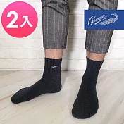 Crocodile鱷魚 純棉休閒棉襪 紳士刺繡1/2襪(2雙)白x2
