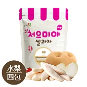寶寶米餅：水梨四入組【韓國 Ssalgwaja 米餅村】