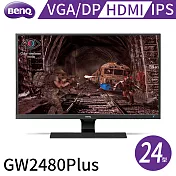 BenQ 24型玩色光智慧螢幕-GW2480Plus(VGA/HDMI1.4/DP/喇叭1W*2)