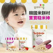 寶寶糙米棒：黑豆+香蕉+甜紫薯2包 獨有口味【韓國 Ssalgwaja 米餅村】