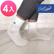 Crocodile鱷魚 純棉機能防臭襪 寬口彈力紗皮鞋襪(4雙)白x2+隨機色