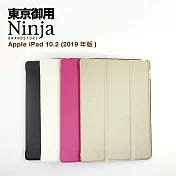 【東京御用Ninja】Apple iPad 10.2 (2019年版)專用精緻質感蠶絲紋站立式保護皮套(黑色)