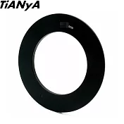 Tianya天涯100 Z系列套座轉接環72mm轉接環(適寬100mm方形鏡片相容法國Cokin高堅Z)Z系統套座轉接器-料號Z72