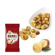 【幸福小胖】怡誠牌夏威夷果隨行包10包(蜂蜜/10g/包) 【幸福小胖】怡誠牌夏威夷果隨行包10包(蜂蜜/10g/包)