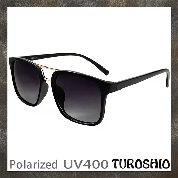 Turoshio TR90 偏光太陽眼鏡 H6110 C7 霧黑