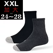 【老船長】台灣製(6101)竹炭加大氣墊襪-12雙入灰色