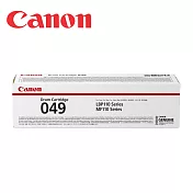 Canon Drum-049 原廠感光滾筒