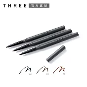 【THREE】魅光幻眸眼線膠筆0.1g#01