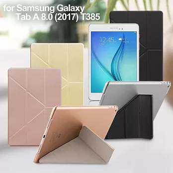 Xmart for 三星 Samsung Galaxy Tab A 8.0 2017 T385 清新簡約超薄Y折皮套黑