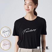 【男人幫大尺碼】T8048＊台灣製造英文字母加大尺碼純棉圖案T恤S黑