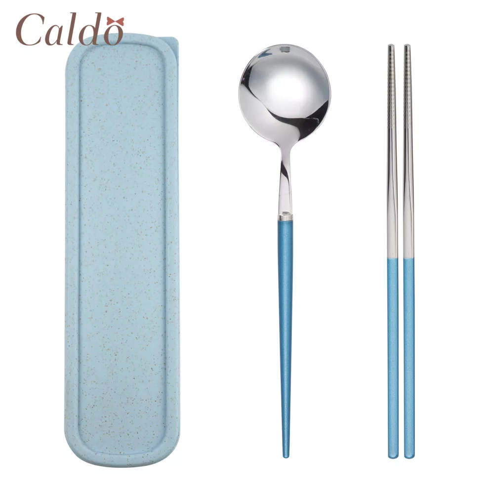 【Caldo卡朵生活】經典不鏽鋼靜音餐具2件組 藍