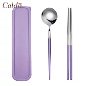 【Caldo卡朵生活】經典不鏽鋼靜音餐具2件組 紫