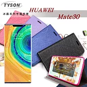HUAWEI 華為 Mate30 冰晶系列 隱藏式磁扣側掀皮套 保護套 手機殼黑色
