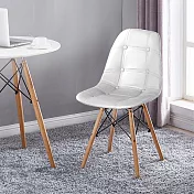 E-home 北歐經典拉扣餐椅 二色可選白色