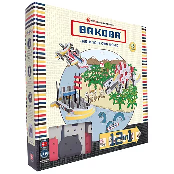 【丹麥 BAKOBA】200.04 浮樂百變積木-45件(會漂浮的積木)