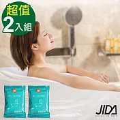 【JIDA】加大加厚款旅遊外出一次性浴缸泡澡袋-2入