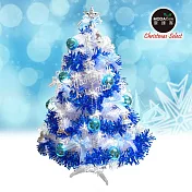 摩達客 台灣製3呎/3尺(90cm)豪華版夢幻白色聖誕樹(銀藍系配件組)(不含燈)本島免運費