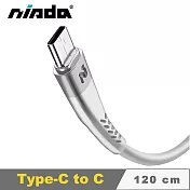 【NISDA】韌系列 Type-C to C TPE鋁合金耐折線(白) 120cm