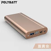 POLYBATT-全新3A急速充電行動電源-支援PD/QC快充 PD202-25000富貴金