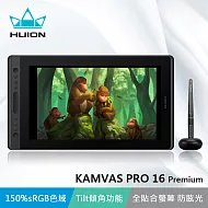 【HUION 繪王】KAMVAS PRO16 Premium 繪圖螢幕
