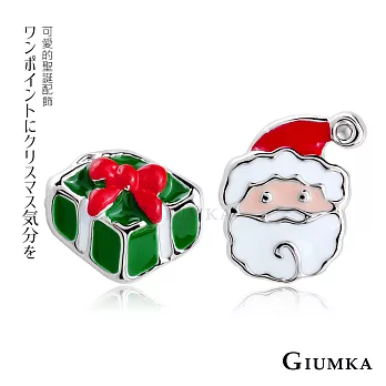 GIUMKA 耳環 耶誕禮物 耳針式 精鍍正白K 聖誕節 MF05139 銀色