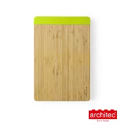 【Architec】 樂高風竹木砧板(小) -蘋果綠