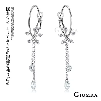 GIUMKA 耳環 幸福光芒 耳勾式 精鍍正白K 一對價格 MF03030白色