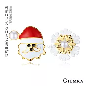 GIUMKA 耳環 耶誕老人&雪花 精鍍正白K 一對價格 多款任選 聖誕節 MF07001耳針式