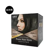髮魔漾-護髮泡泡染(20包/盒)自然黑