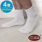 KOOLFREE旅行家 80精梳棉 防臭菌機能毛巾底運動襪(4雙)黑x2+白x2
