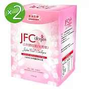 康瑞肽樂 JFC日本100%魚膠原蛋白2入組(2g*60條/盒)
